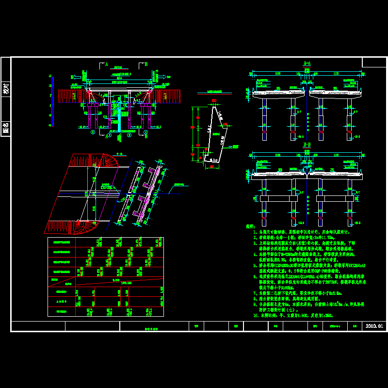 3×10m空心板斜交桥型布置设计CAD图纸(dwg)