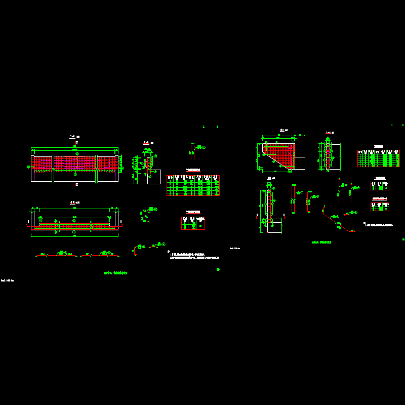 一份20m预制空心板桥台耳、背墙钢筋布置节点CAD详图纸设计(dwg)