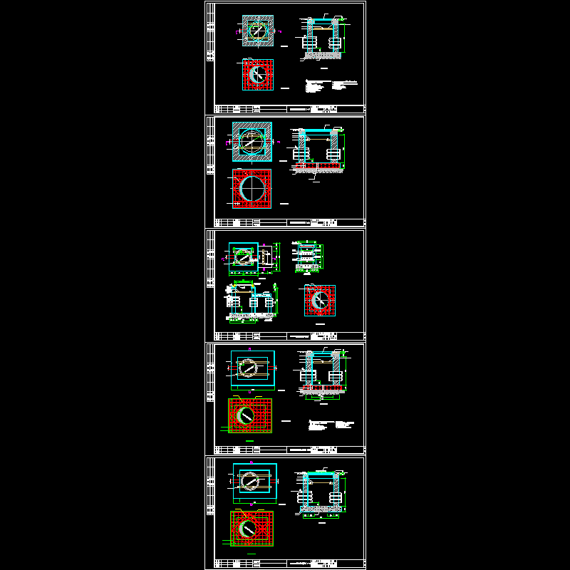 5暗井大样图_5.dwg