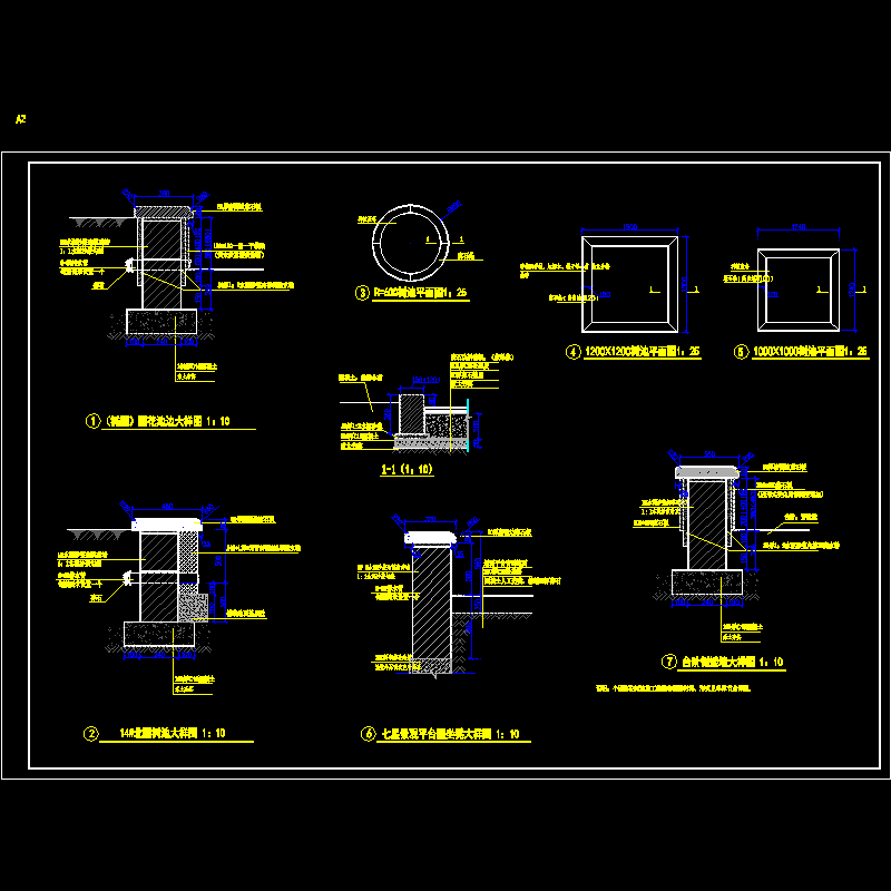 树池和花池施工CAD详图纸(dwg)