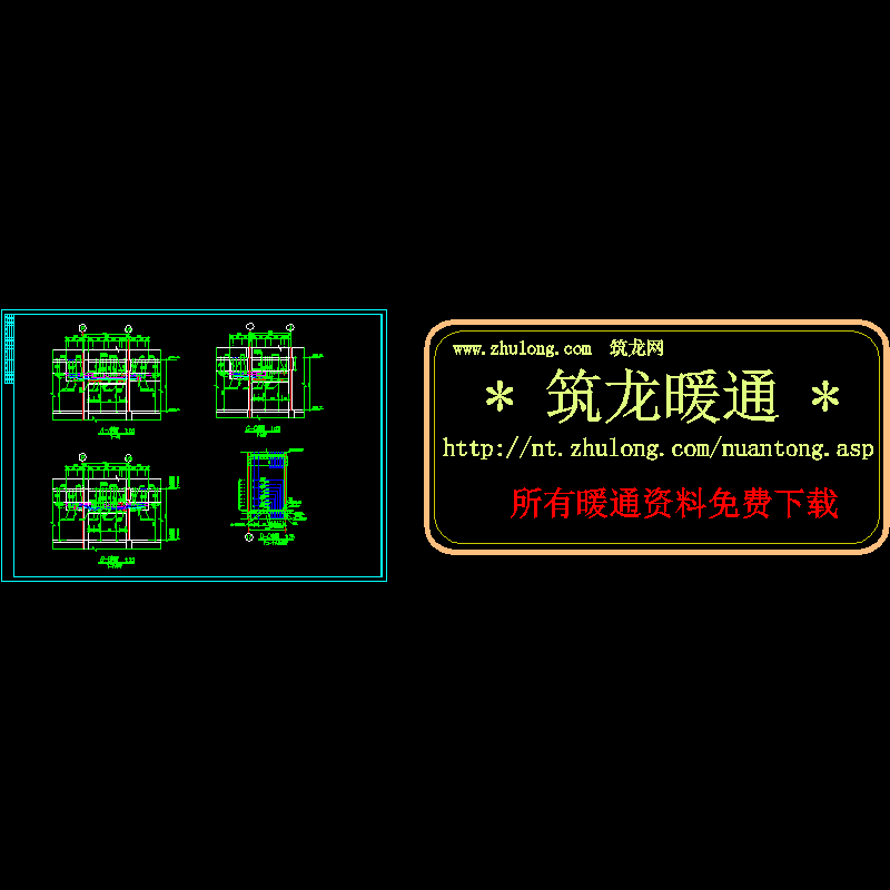 暖通管道布置大样CAD图纸(dwg)