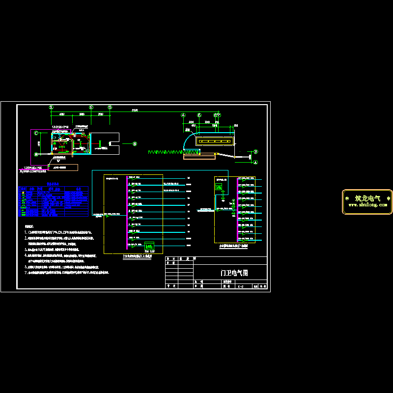 门卫电气CAD图纸(平面布置图)(dwg)