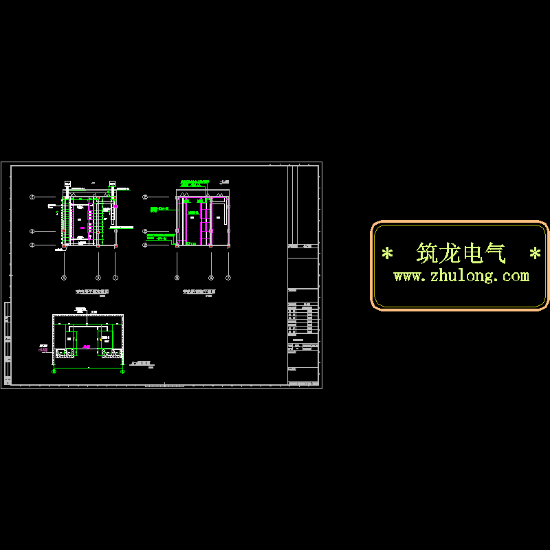 变电所大样CAD图纸(dwg)