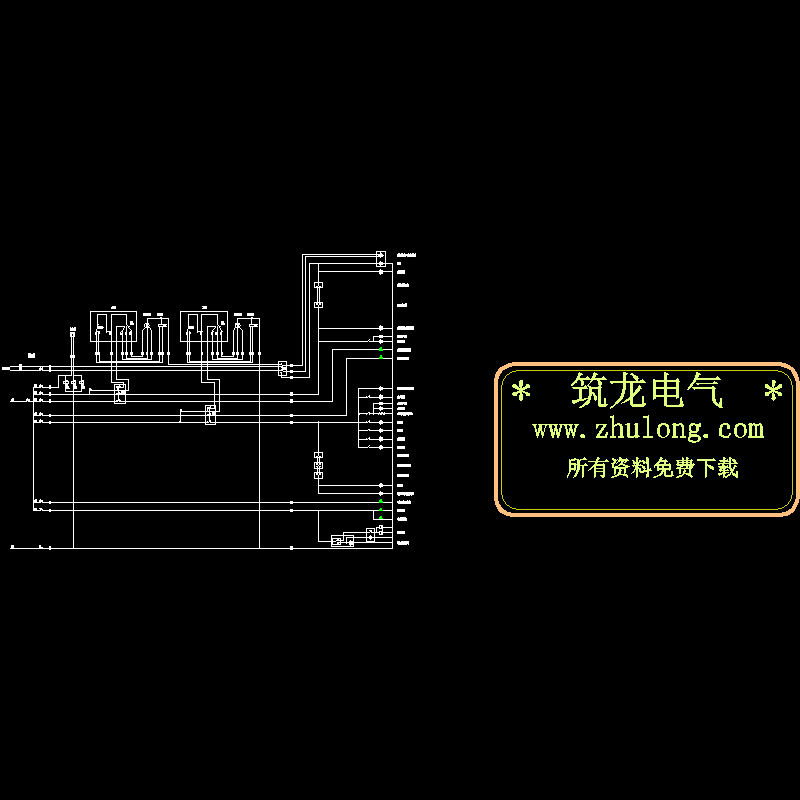 一份宾馆高级客房配电系统CAD图纸(dwg)