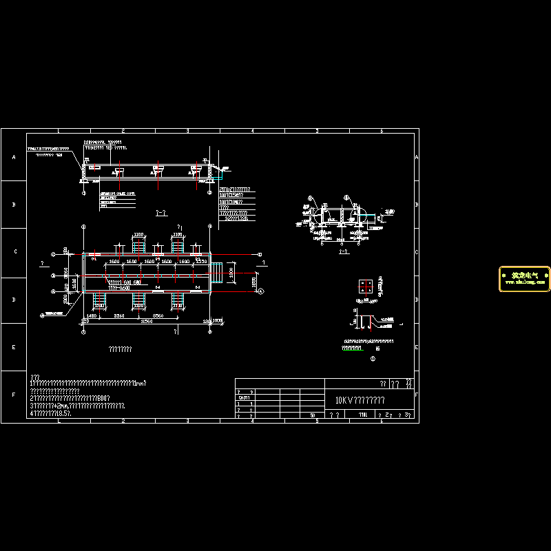 箱变基础图.dwg