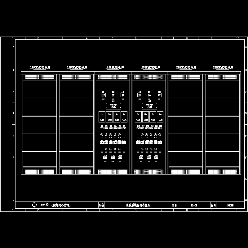 直流屏原理CAD图纸(dwg)