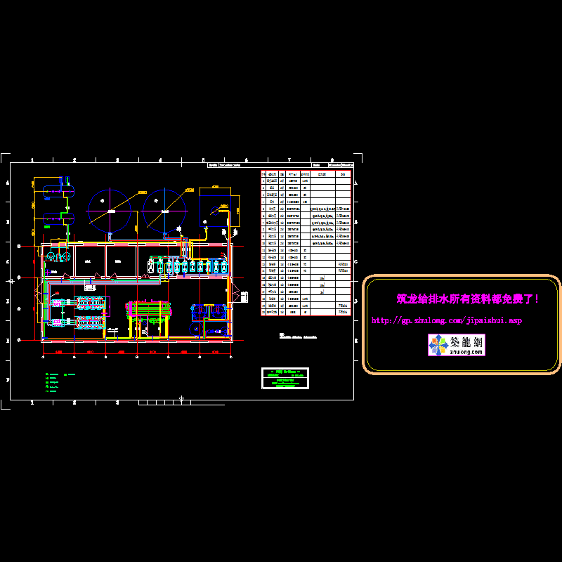 电厂化水管路施工平面总CAD图纸(dwg)