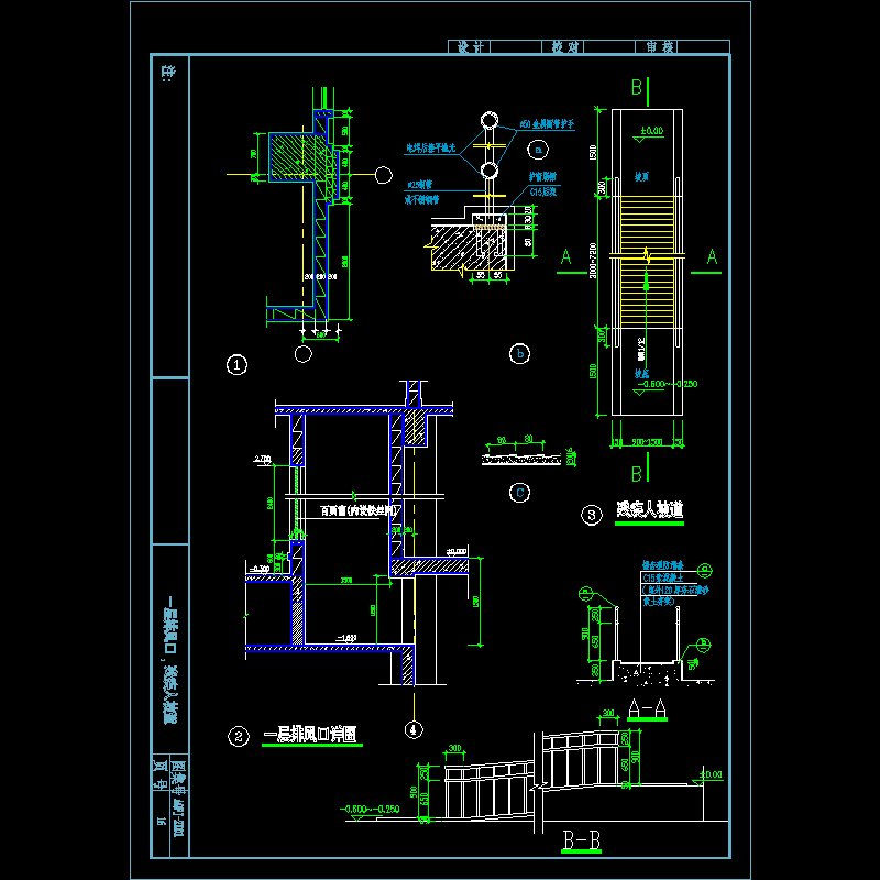 ztj-dy-16.dwg