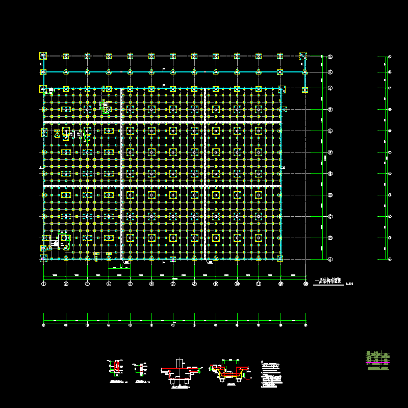 017~021-01#库房1-一层结构布置图.dwg