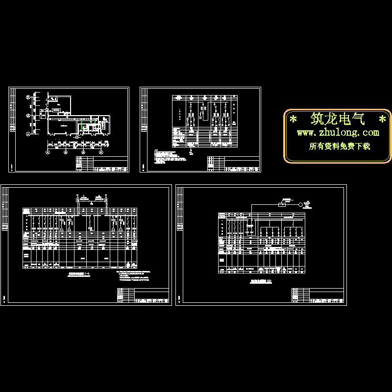 10KV变电室高低压配电系统CAD图纸(dwg)