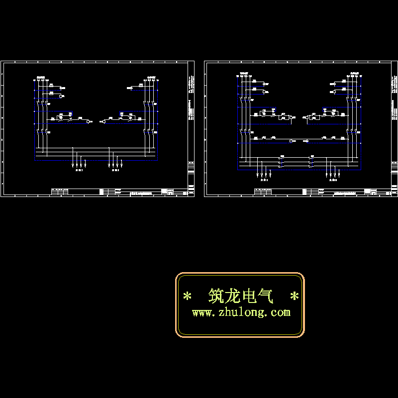 双电源自投互复原理CAD图纸(dwg)