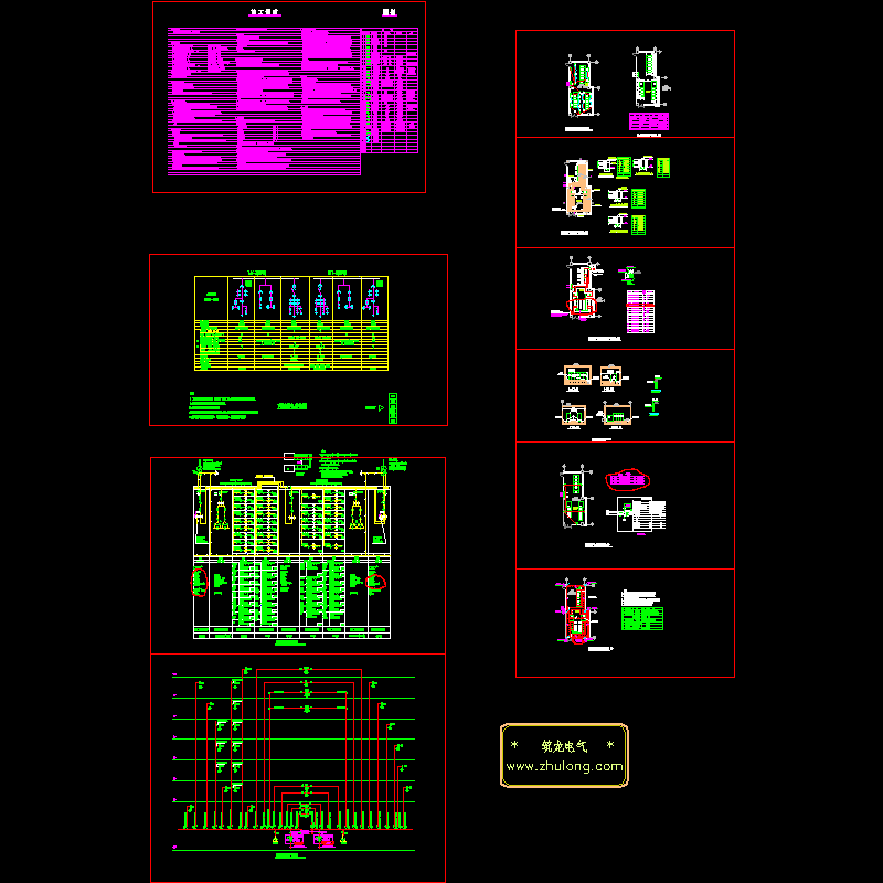市6层10kv变配电站全套电气CAD施工图纸(TN-S)