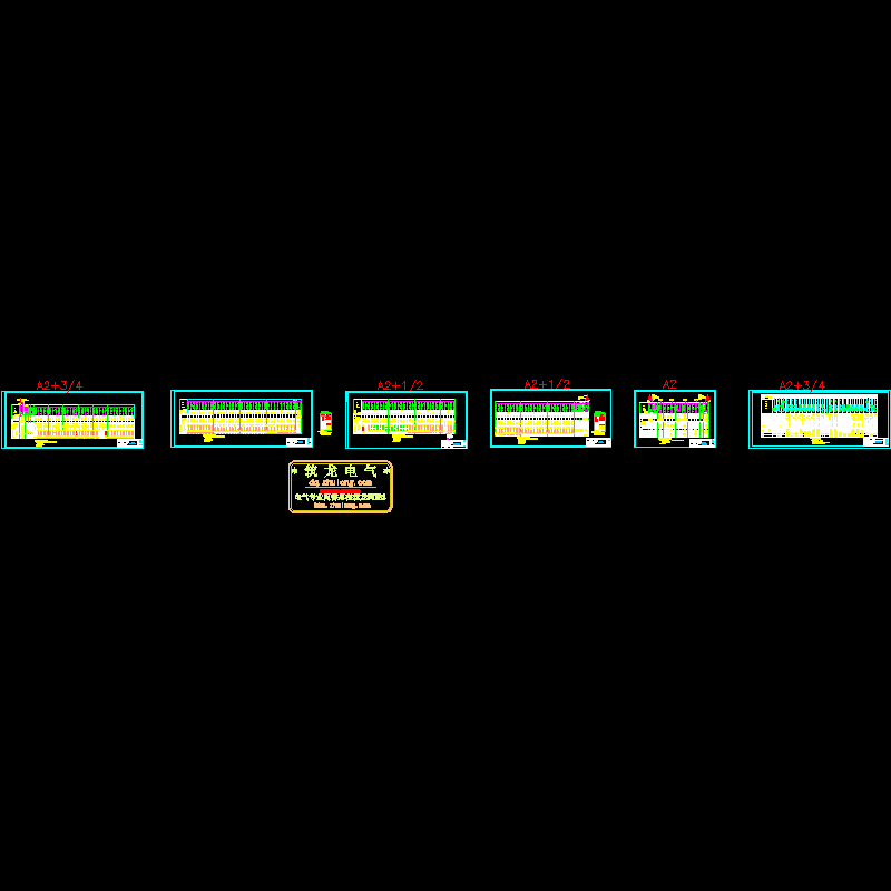 变电所高低压系统CAD图纸(dwg)