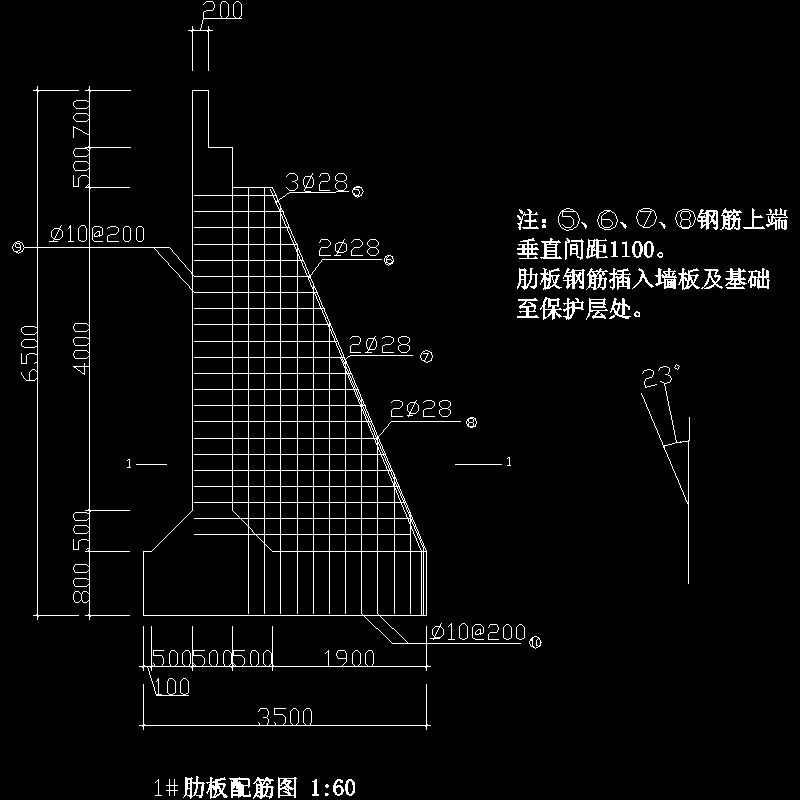 1#挡墙肋板配筋图.dwg