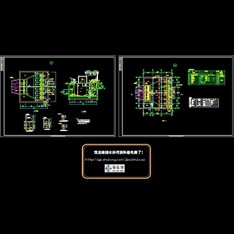 泵房工艺设计图.dwg