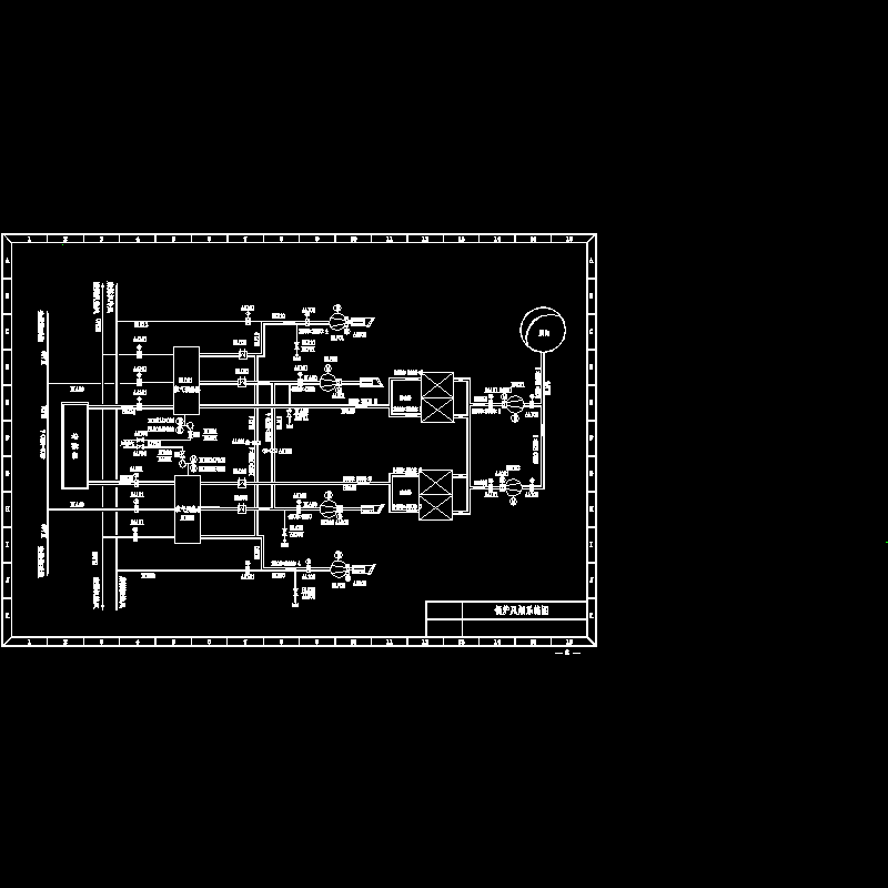 锅炉风烟系统CAD图纸(dwg)