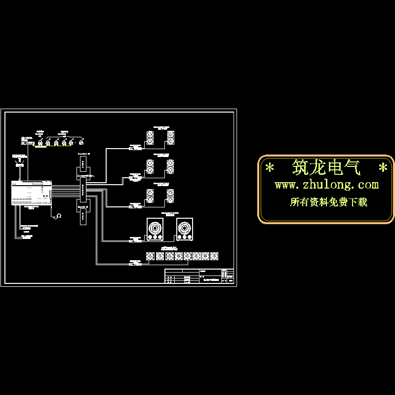 多功能厅扩声系统的连接CAD图纸(dwg)