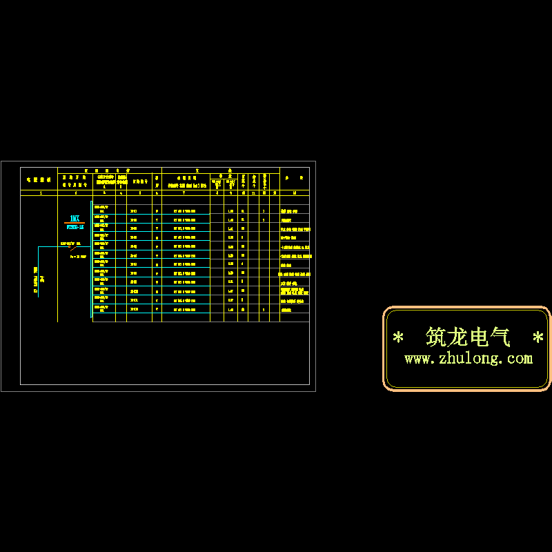 一份电气照明系统CAD图纸(dwg)