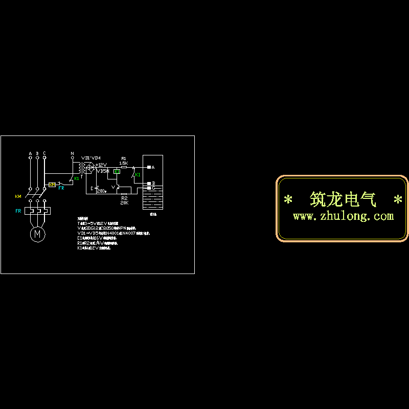 水位自动控制原理CAD图纸(dwg)