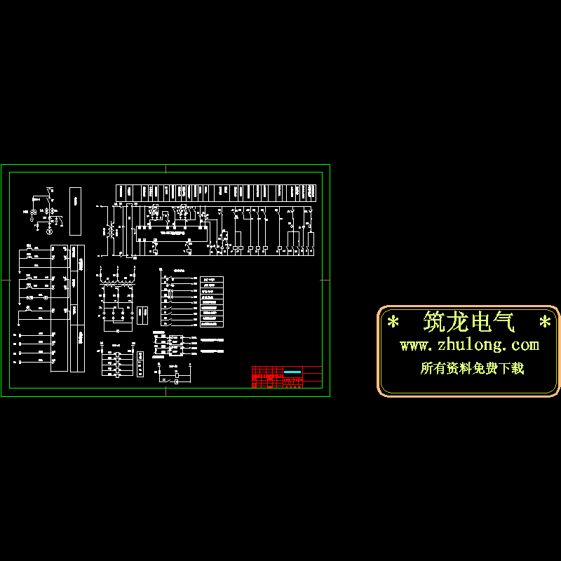 高压电机原理 - 1