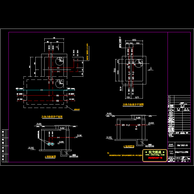 检查井节点大样图0422.dwg