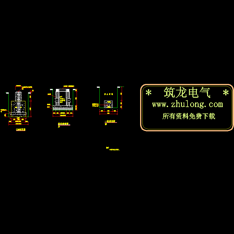 路灯基础大样 - 1