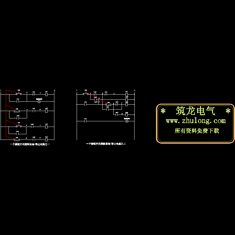 按钮开关控制电路CAD图纸(dwg)