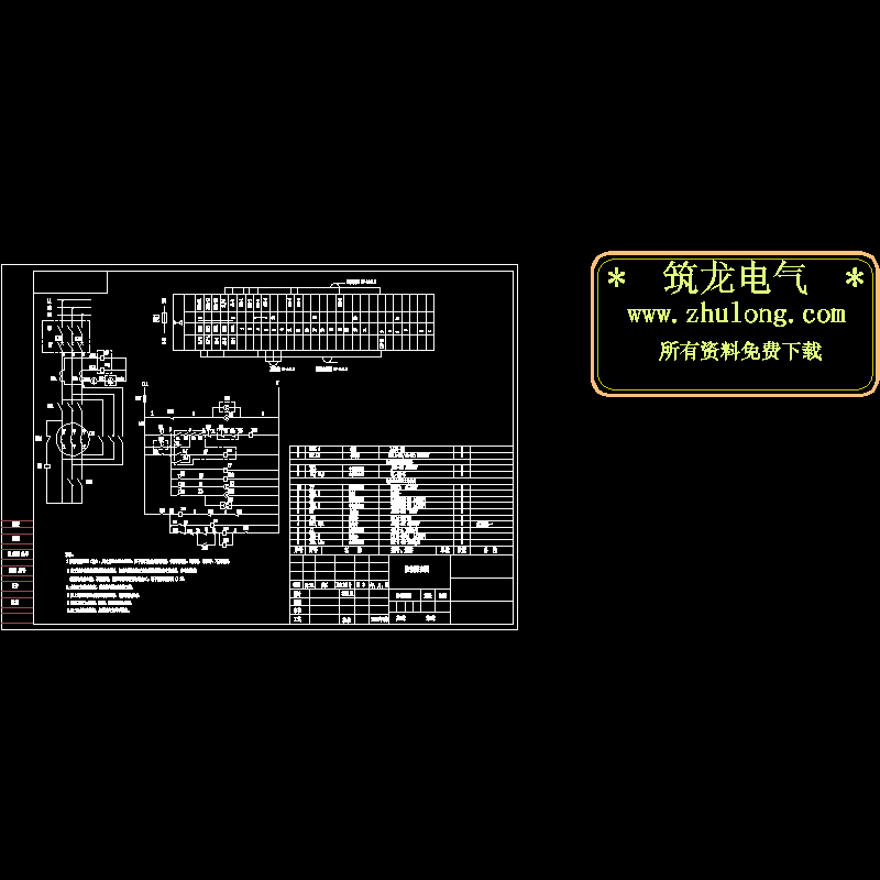 450KW电动机启动原理CAD图纸(dwg)