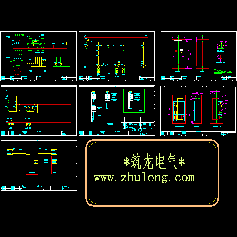 变频水泵控制 - 1