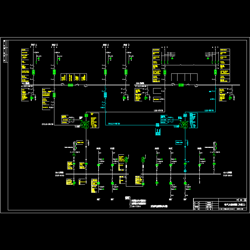 220KV电气主接线CAD图纸(dwg)