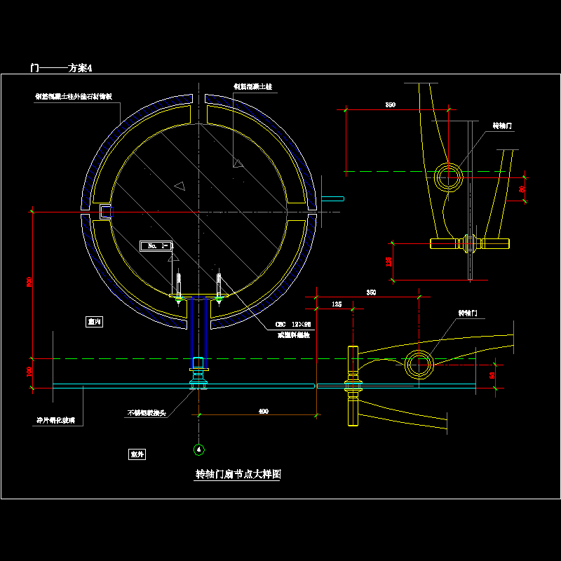 门———方案4.dwg