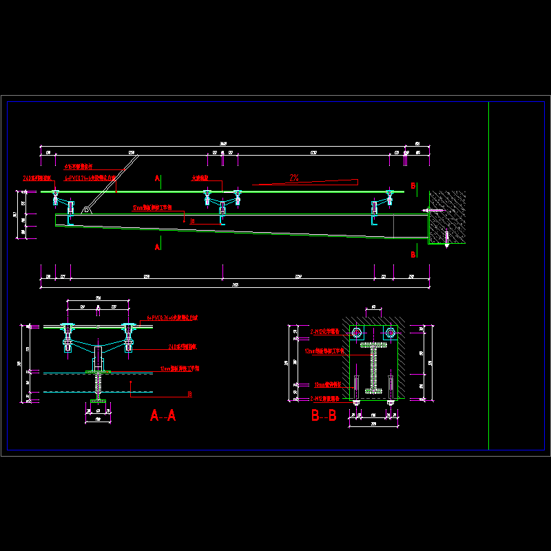 雨棚节点图1.dwg