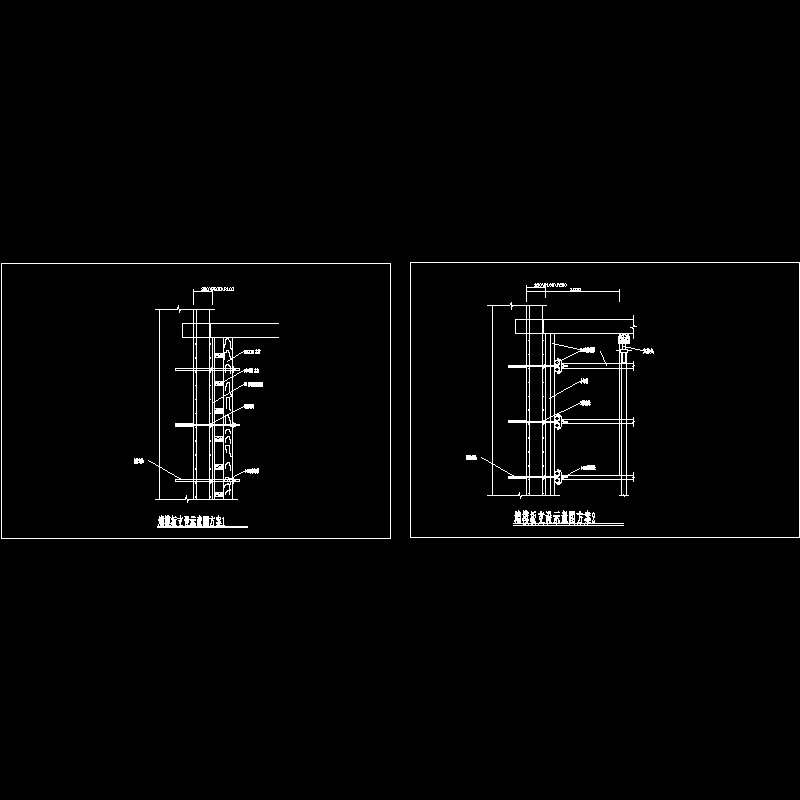 模板节点详图 - 1