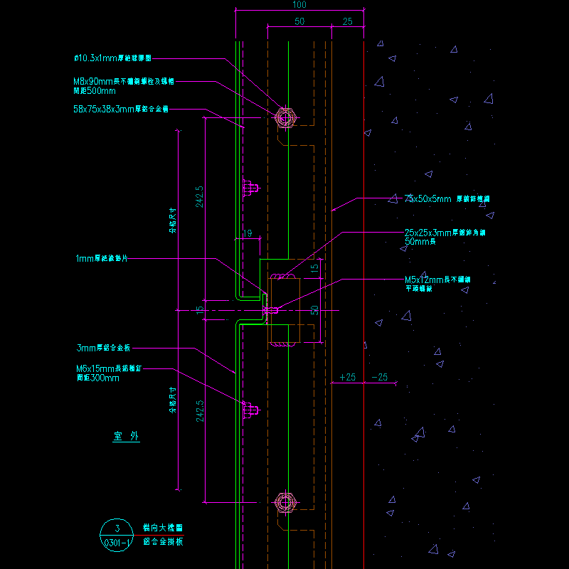 竖剖.dwg