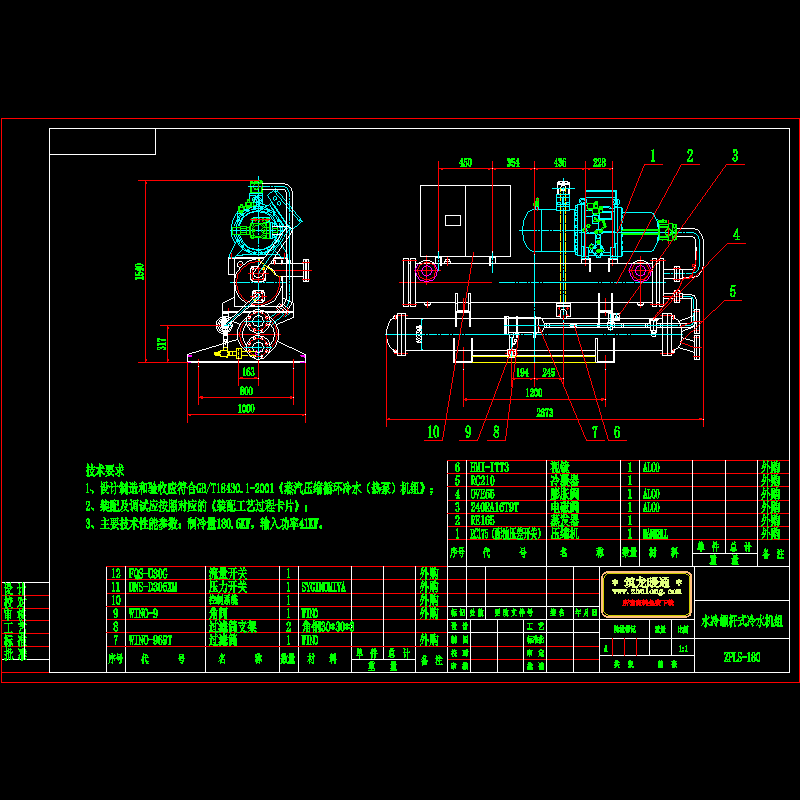 zpls-180.dwg