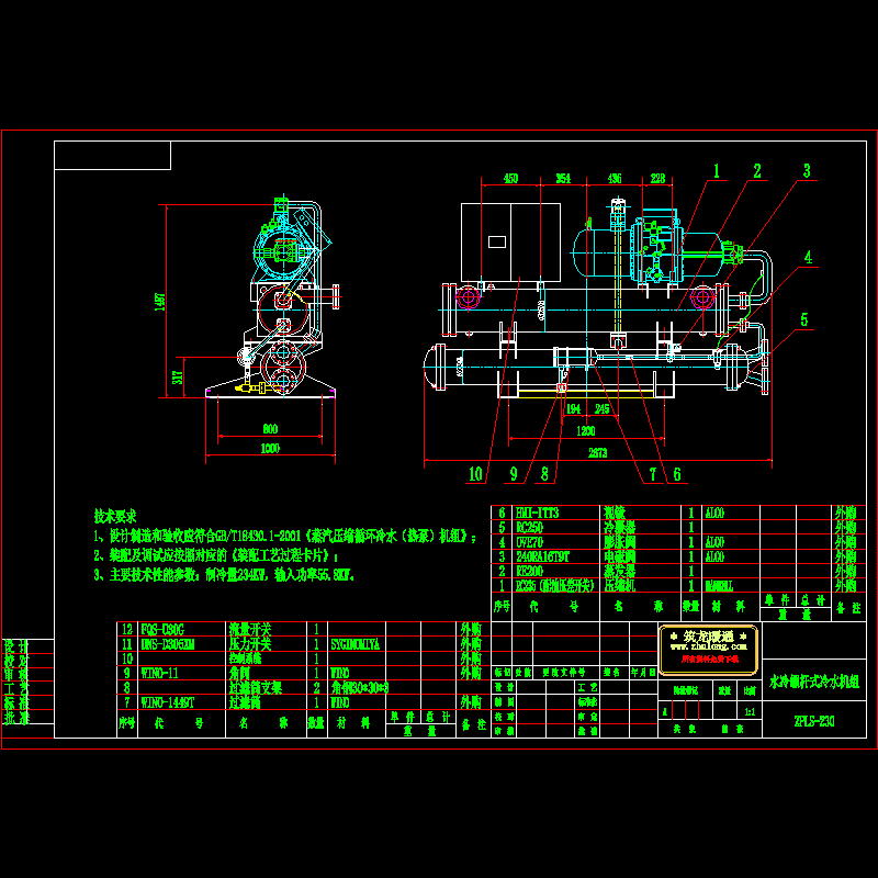 zpls-230.dwg