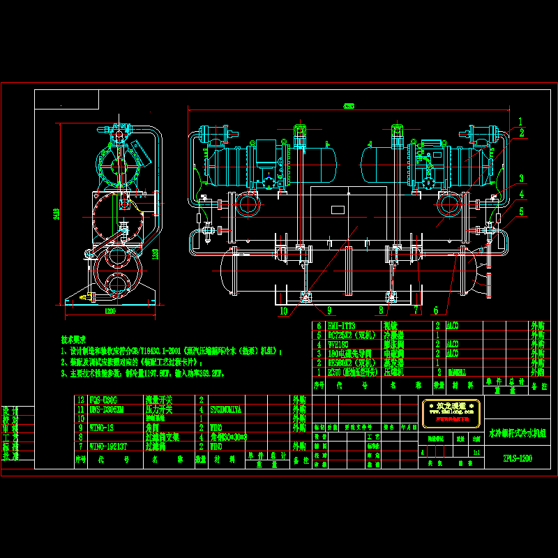 zpls1200.dwg