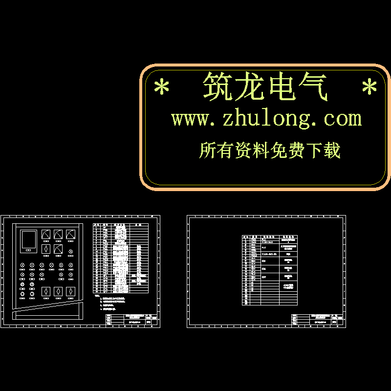 柜门布局图.dwg