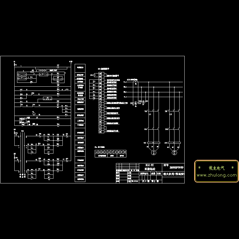 xm06xf006d(x2消火栓加稳压控制).dwg