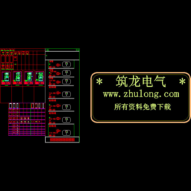 柜体面板标准CAD图纸块(dwg)