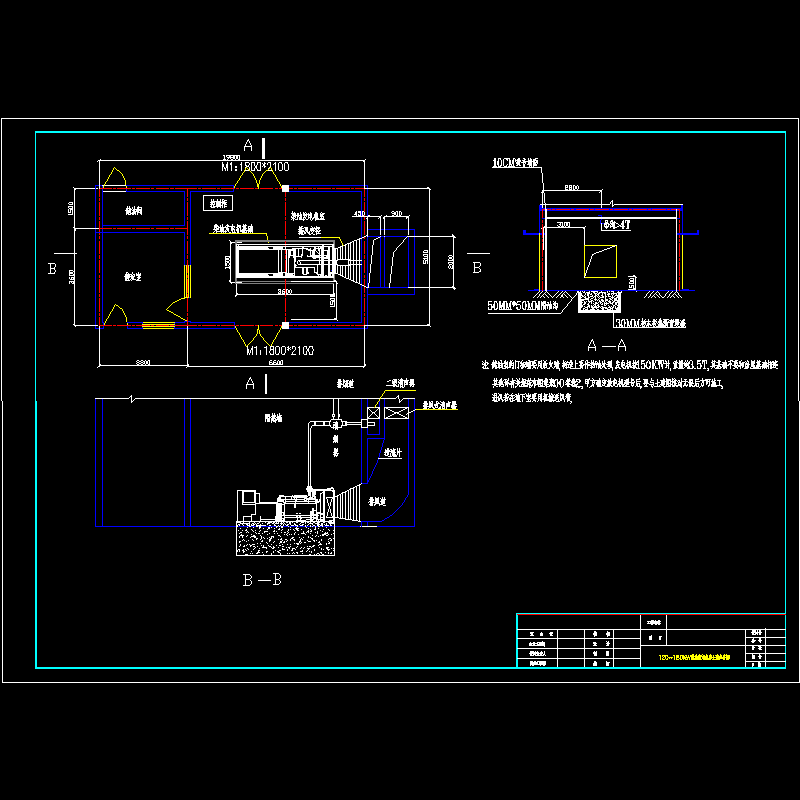 柴油发电机房布置CAD图纸(dwg)