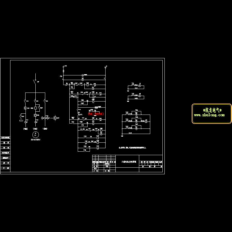 三速电机启动控制原理CAD图纸(dwg)