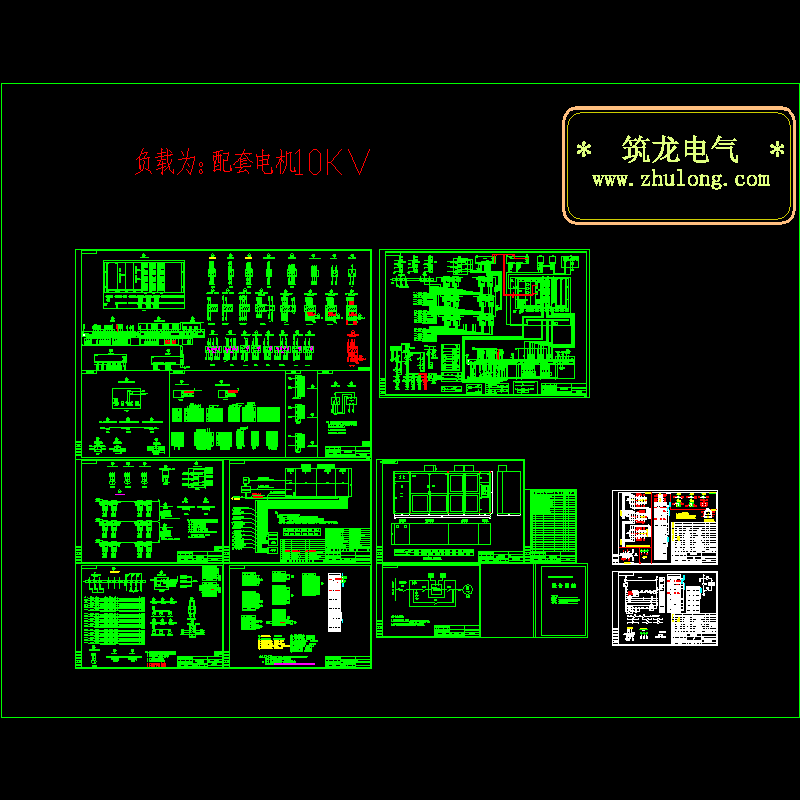 10kV高压变频柜电气CAD图纸(dwg)