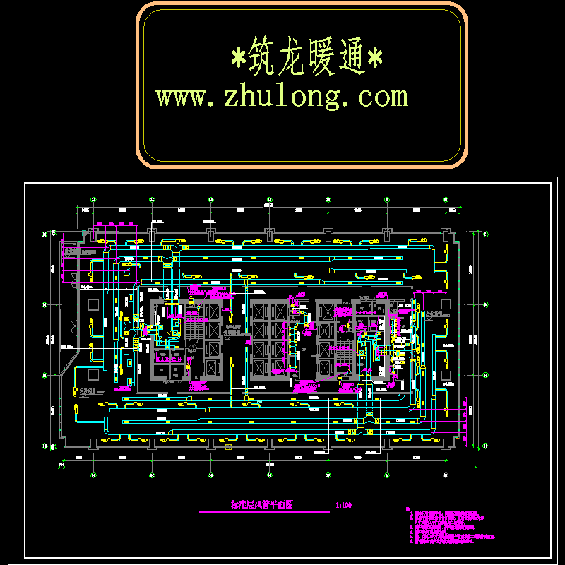 风管设计CAD图纸(大样)(dwg)