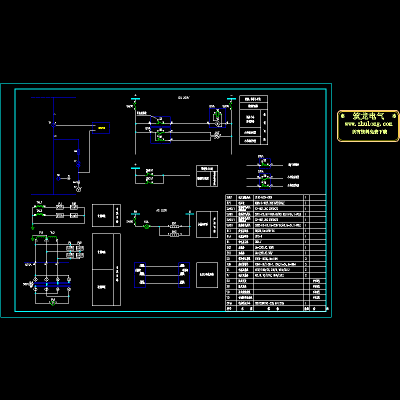 计量柜.dwg