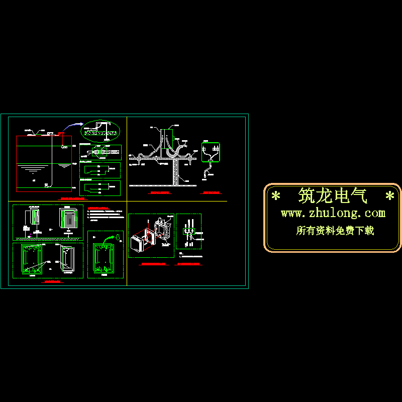 温度感应器 - 1