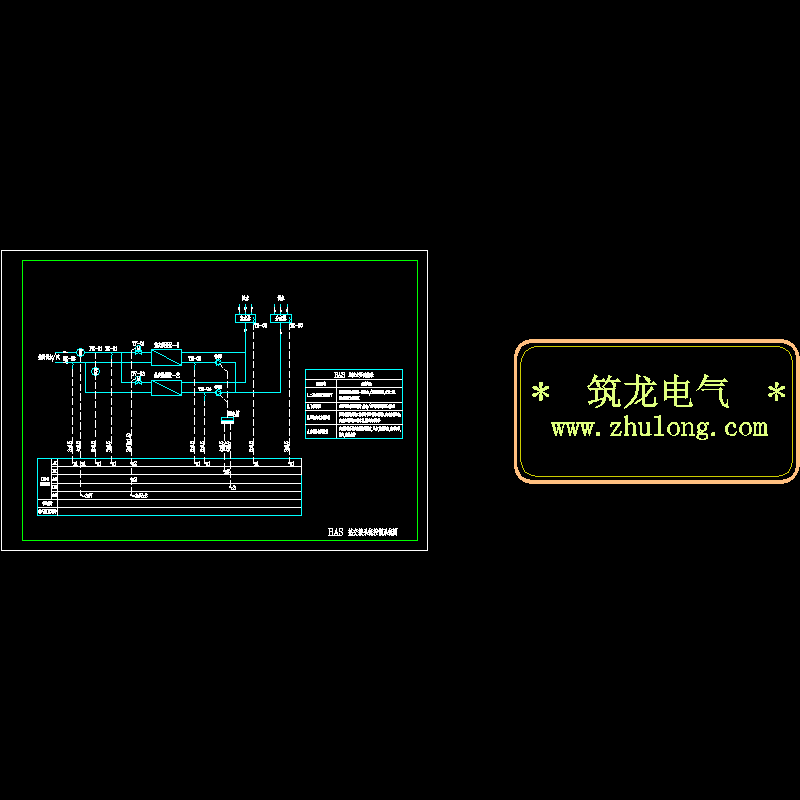 BAS热交换系统控制系统CAD图纸(dwg)