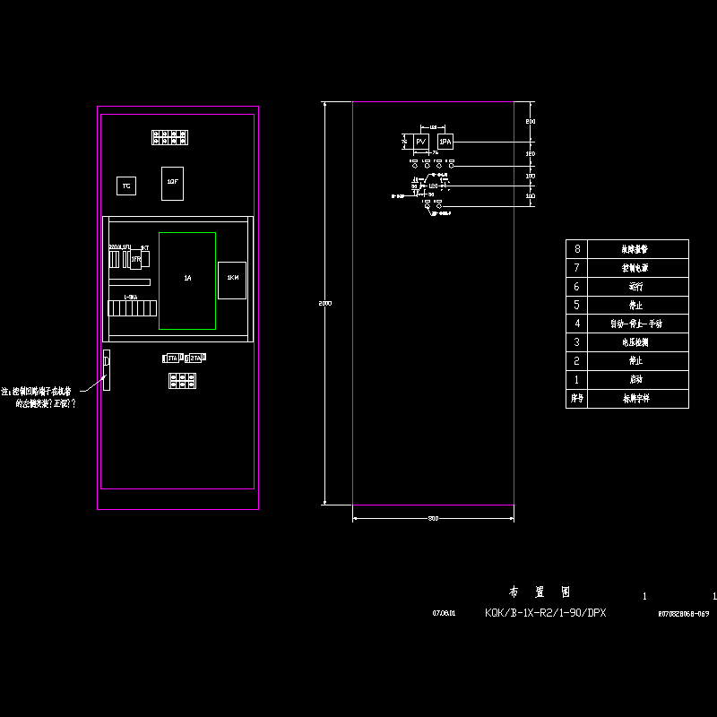 1x1-1r2-(ssd).dwg