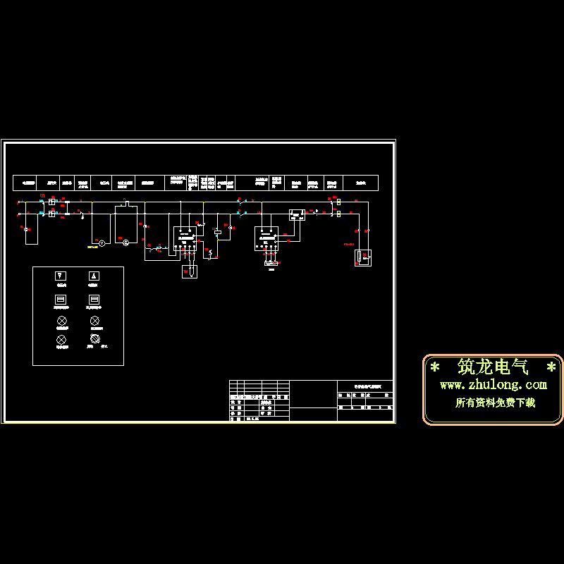 电伴热电气原理CAD图纸(dwg)