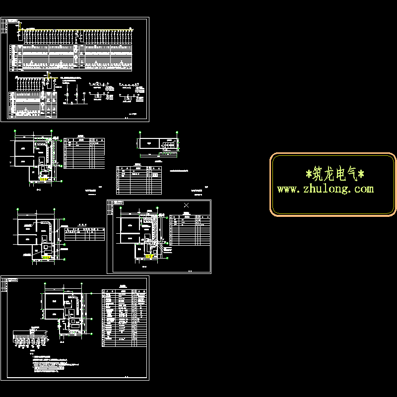 一份配电室电气CAD施工图纸(dwg)